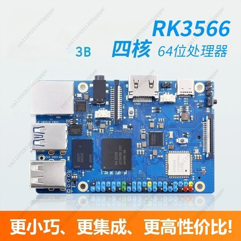 Orange Pi 3B RK3566 Entwicklungsboard 2GB / 4GB / 8GB für Linux – Bild 3