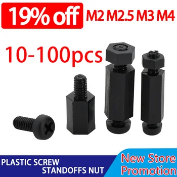 Nylon PCB Abstandshalter M2 M2,5 M3 M4 Schwarz Kunststoff Schraube Abstandshalter Mutter Abstandshalter