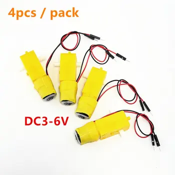 TT-Motor Elektromotor DC 3V-6V Doppelwellen-Getriebemotor Getriebe-Motor für Smart Car Roboter (4 Stück)