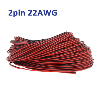 22AWG 2PIN Elektrokabel Rot Schwarz Kabel Verzinntes Kupfer PVC Isoliert Für Einfarbige LED-Streifen Licht