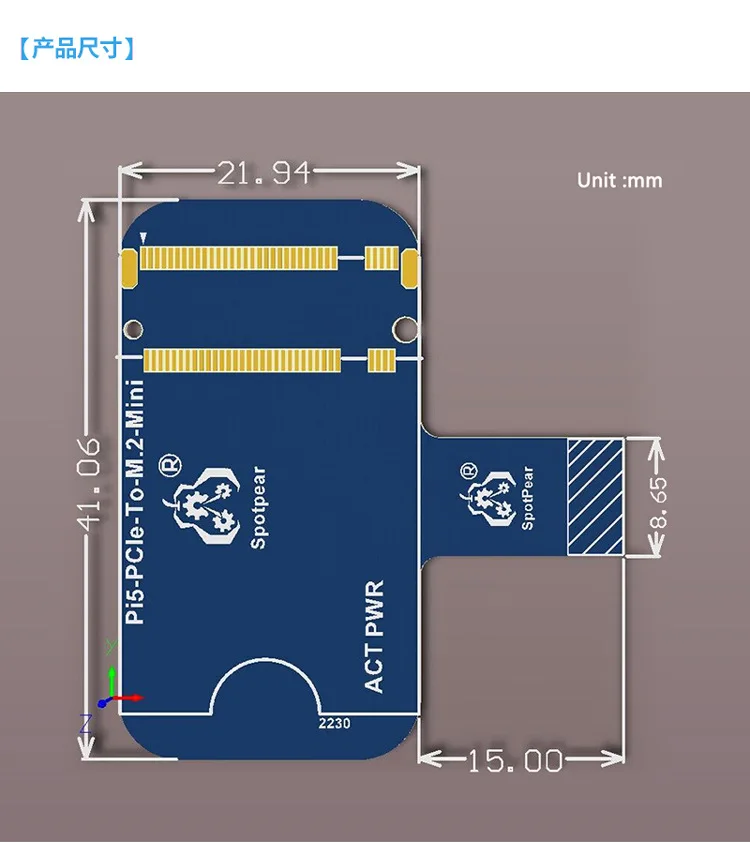 PCIE zu M.2 NVME SSD Erweiterungsplatine für Raspberry Pi 5 ​ – Bild 3