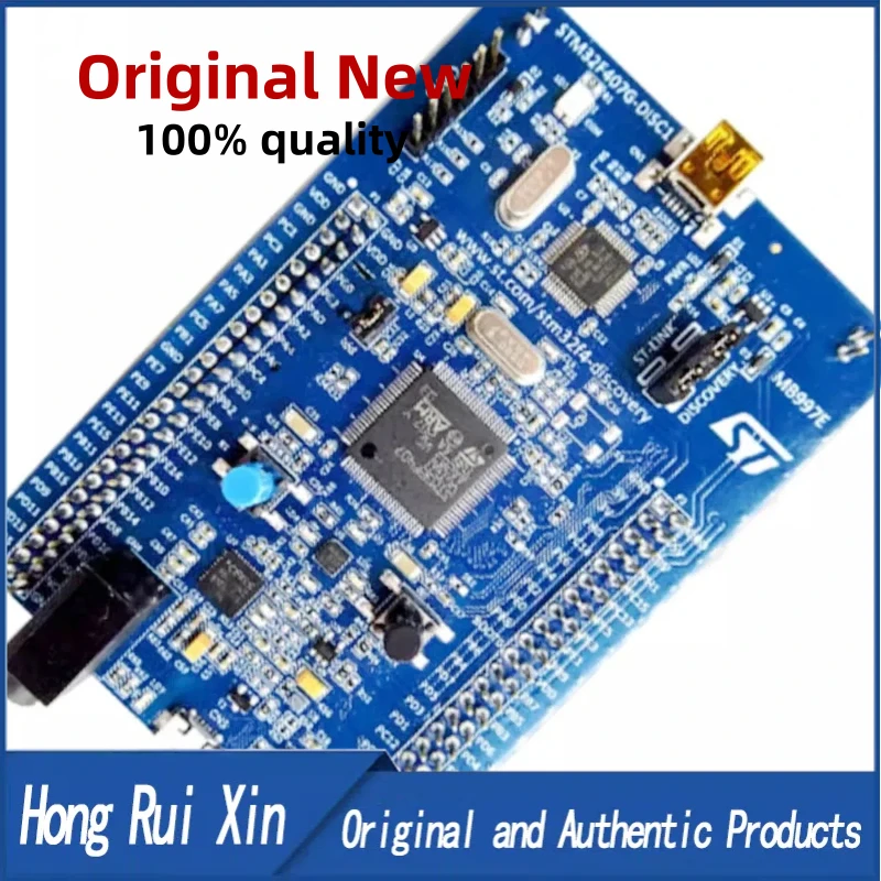 STM32F407G-DISC1 STM32F407G Entwicklung board basierend auf STM32F407 – Bild 3