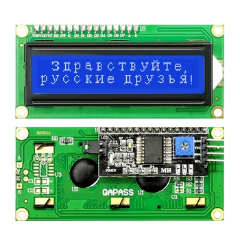 LCD1602 LCD-Anzeigemodul mit I2C-Adapterplatine, Anzeigegerät mit Serieller Schnittstelle, 3,3V Grüne