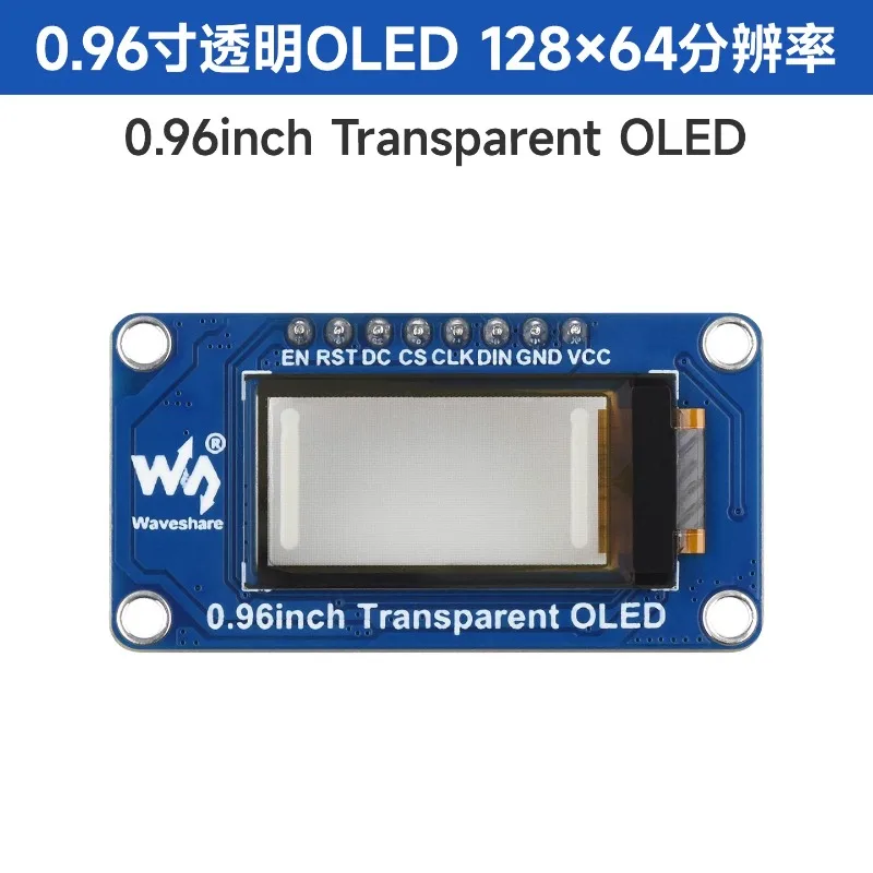 Raspberry Pi Erweiterungsplatine 0,96 Zoll Transparenter – Bild 2