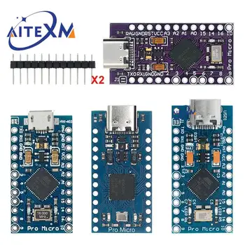 MICRO/MINI/TYPE-C USB ATMEGA32U4 Modul 5V 16MHz Board Für Arduino ATMEGA32U4-AU/MU Controller Pro-Micro