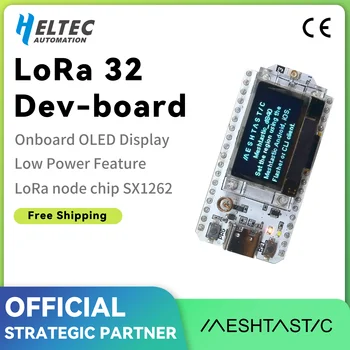 Meshtastic MeshCore Heltec LoRa32 V3 868MHz 915MHz Entwicklungsboard mit SX1262 und ESP32-S3FN8 Chip