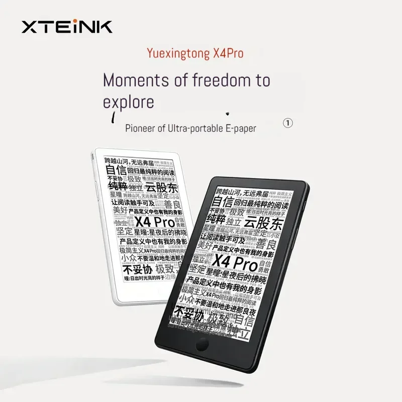 XTEINK X4 Pro E-Book-Reader, tragbarer Touchscreen – Bild 3