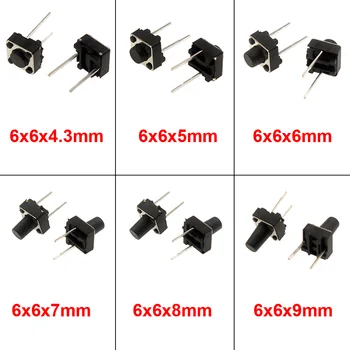 Micro Tactile Switch Momentary Tact DIP Switch 2Pin 6x6mm Micro Touch Push Button Switch High 5mm 6mm 7mm 8mm