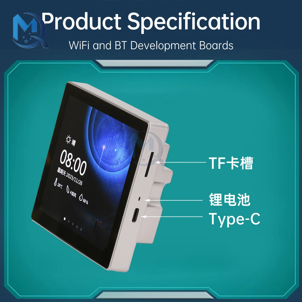 ESP32-S3 Entwicklungsboard LVGL 4,0 Zoll 480*480 Smart Display Wi-Fi – Bild 3