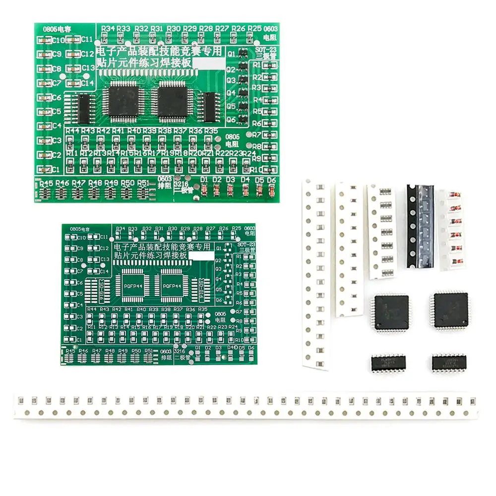 Elektronische DIY Kit Löten Praxis Board Platine SMT Elektronische Komponente Löten PCB Praxis Schweißen Kits