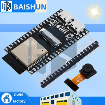 ESP32-S3 N16R8 CAM Entwicklungsboard WiFi+Bluetooth-Modul OV2640/OV5640 Kamera