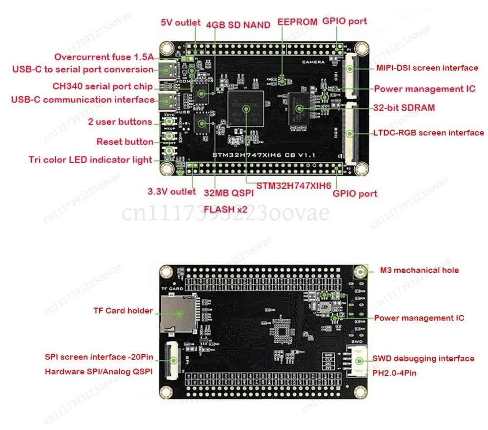 Df STM32H747 STM32H757 Entwicklungs-Kernplatine MIPI RGB – Bild 3