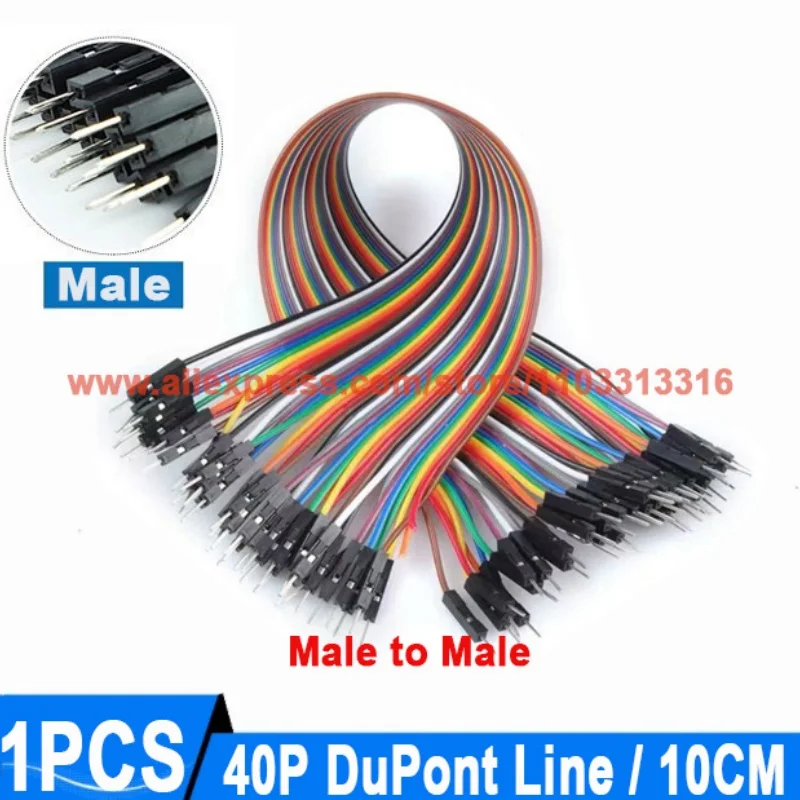 Dupont Line 10 cm 15 cm 20 cm 30 cm 40 Pin Stecker auf Stecker – Bild 5