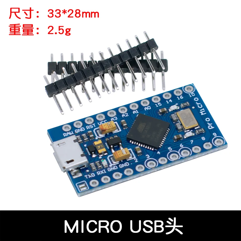 LIZAO Pro Micro ATmega32U4 5V 16MHz Steuerplatine Ersatz für ATmega328P für Arduino DIY