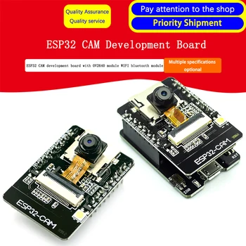 ESP32 CAM Entwicklungsboard mit RHYX-M21-45/OV2640 Modul WIFI Bluetooth Modul