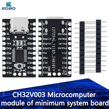 EGBO CH32V003 Entwicklungsboard Mindestsystem-Board Kernplatine RISC-V CH32V003F4P6 Mikrocontroller-Modul