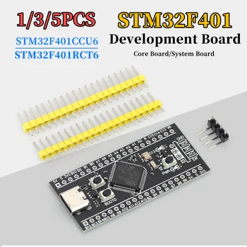 STM32F401 Entwicklungsboard V3.0 STM32F401RCT6 Kernplatine Systemplatine kompatibel mit STM32F401CCU