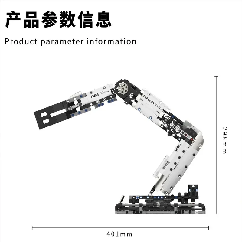 T2007 Roboterarm Bausatz Technische Programmierung Modell Spielzeug – Bild 6