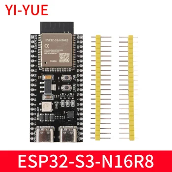 ESP32 S3 Kernplatine an Bord 1-N16R8 ESP32-S3 DevKitC-1 Modulentwicklungsplatine