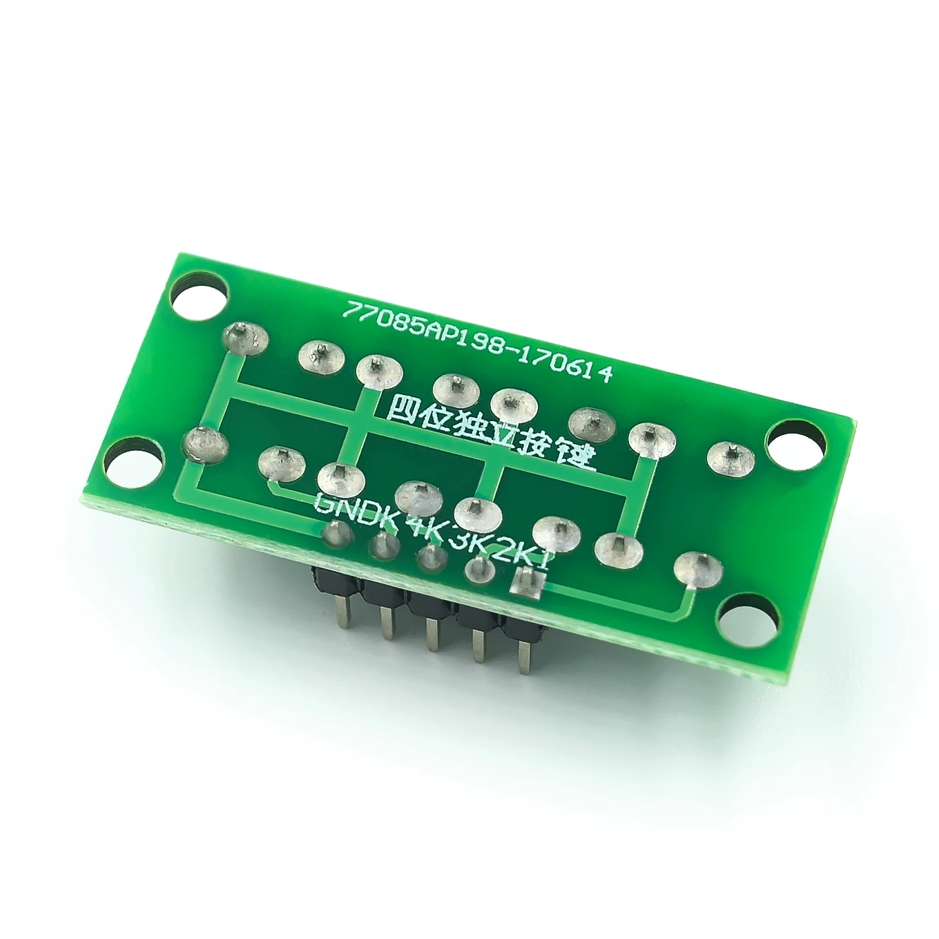 DIY Kit 1x4 4 unabhängige Tasten Tastatur Tastaturmodul Mcu – Bild 2