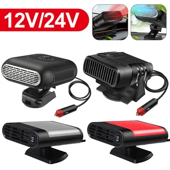12v 1200w Auto Heizung elektrische Kühlung Heiz ventilator Windschutz scheibe Defogger Defroster Demister