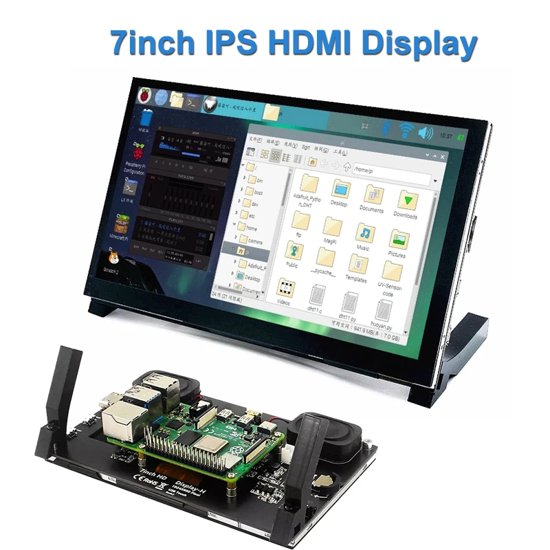 Raspberry Pi 5 7 zoll IPS Touchscreen Monitor 1024X600 HDMI-kompatibel LCD Modul Mini PC Tragbare Monitor