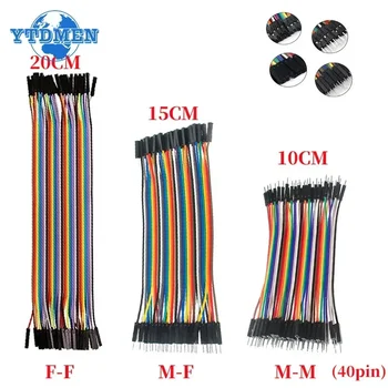 Dupont Line 10 cm/15 cm/20 cm Stecker auf Stecker + Stecker auf Buchse und Buchse auf Buchse Jumper Wire