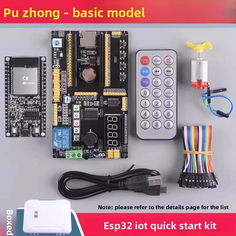 ESP32 IoT-Entwicklungskit (3 Versionen) - Lasersensor +20+ Sensoren | WiFi Bluetooth kompatibel