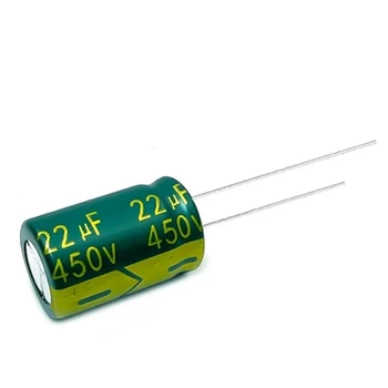 450V 22uf Aluminium-elektrolytkondensatoren Low ESR 13*20mm für Netzteil Projekte (10 Stück)