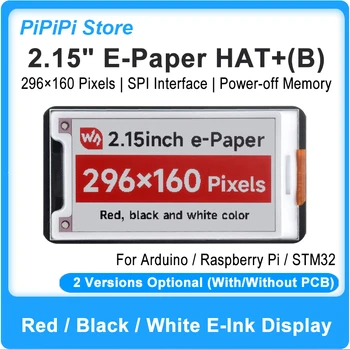2,15 Zoll E-Paper HAT+(B) Rot Schwarz Weiß E-Ink-Anzeigemodul 296×160 SPI-Schnittstelle Kompatibel