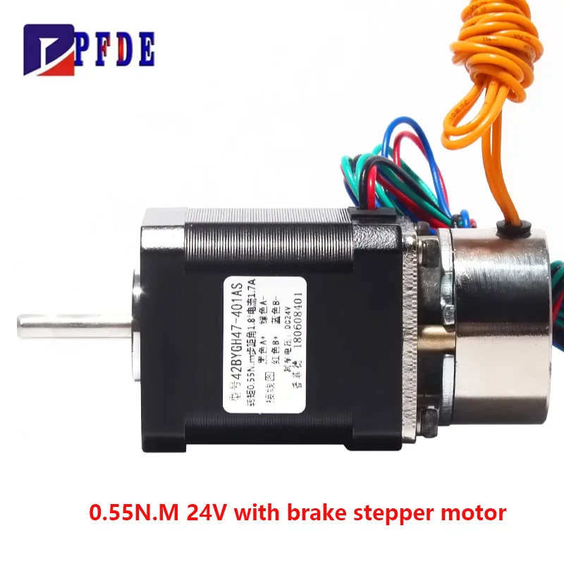 Nema17 0,55N 0,7N Schrittmotor mit Haltebremse, 24V – Bild 2