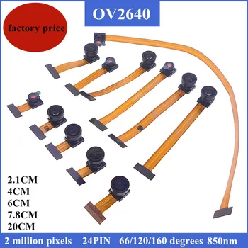 Fabrikpreis OV2640 Kameramodul 66/120/160 Grad 850 nm 2,1 cm 4 cm 6 cm 7,8 cm 20 cm 24PIN 0,5 mm Pitch