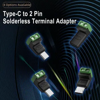 Lötfreier Stecker USB C auf 2-polige Klemmenadapterschraube Typ C auf 2-polige Crimp-Klemmenblock