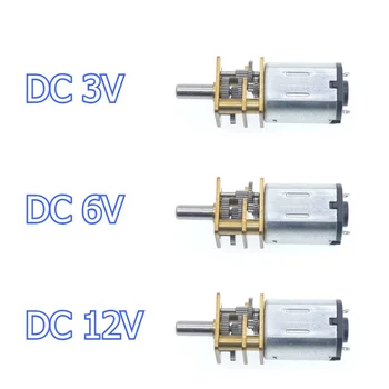 GA12-N20 DC 3V 6V 12V Mikro-Metallgetriebemotor Zahnradmotor 30RPM 50RPM 60RPM 100RPM 150RPM 200RPM 300RPM