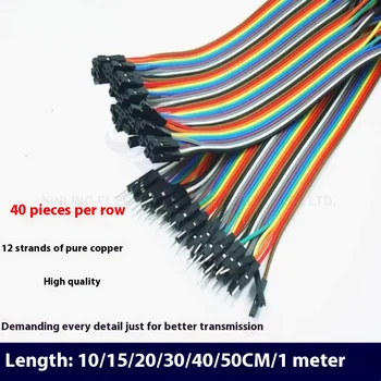 40-poliges Kabel Dupont-Leitung 10cm 20cm 30cm Stecker zu Stecker Buchse zu Buchse Stecker zu Buchse
