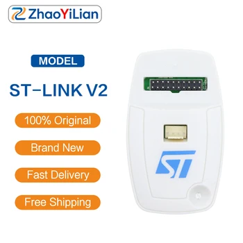ST LINK V2 STM32 STM8 USB-Debugger-Programmierer JTAG SWD Download-Tool Unterstützt STM32CubeIDE KEIL IAR