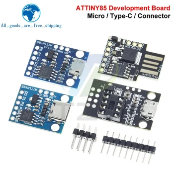 TINY85/ATTINY85 Digispark Kickstarter Micro Development Board ATTINY85 Modul für Arduino IIC I2C USB Blau