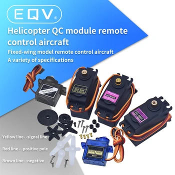 13KG 15KG Servos Digital MG995 MG996 Servo Metall Getriebe für Futaba JR Auto RC Modell Hubschrauber Boot