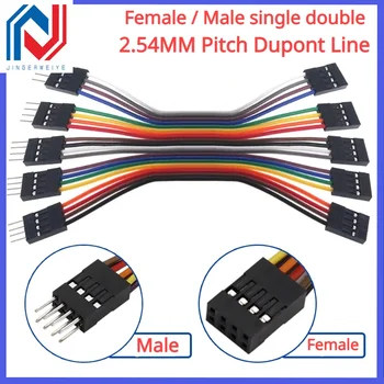 2,54 mm Rastermaß Dupont-Kabel, weiblich/männlich, Einzel-/Doppelkabel, 2P-20 Pin (2 Stück)