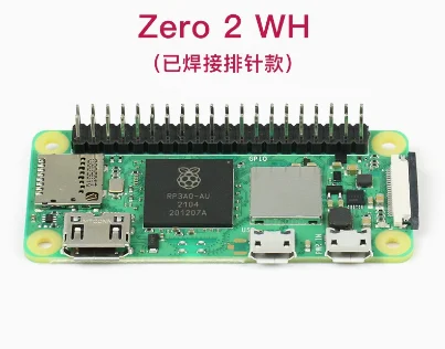 Raspberry Pi Zero Entwicklungsboard 2W Raspberry Pi Zero H Zero W Kit – Bild 5