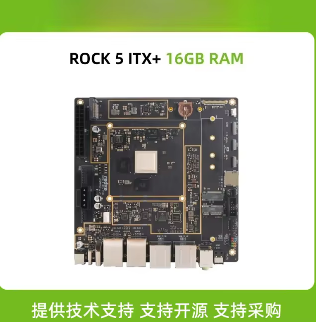 Radxa Rock 5 ITX+, RK3588 8-Kern-CPU, INI-ITX-Motherboard, LPDDR5 RAM, 8K und Dual .2 Anschluss