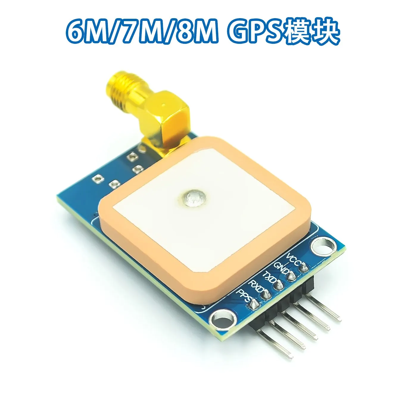 NEO-6M NEO-7M NEO-8M GPS Modul GPS6MV2, NEO6MV2 mit EEPROM APM 2,5 Antenne für MWC/AeroQuad für Flight Control