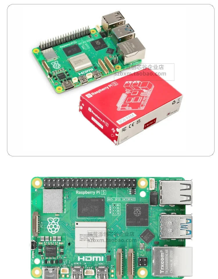 Entwicklungsboard der 5. Generation Pi 5 4B 8 GB Hauptplatine – Bild 3