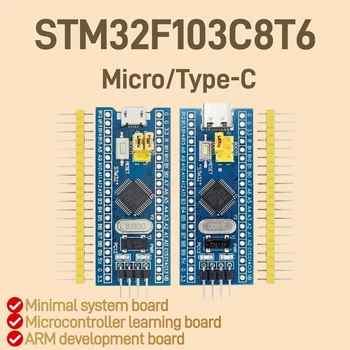 STM32F103C6T6 STM32F103C8T6 Minimales Systemboard, Mikrocontroller-Lernboard, ARM-Entwicklungsboard