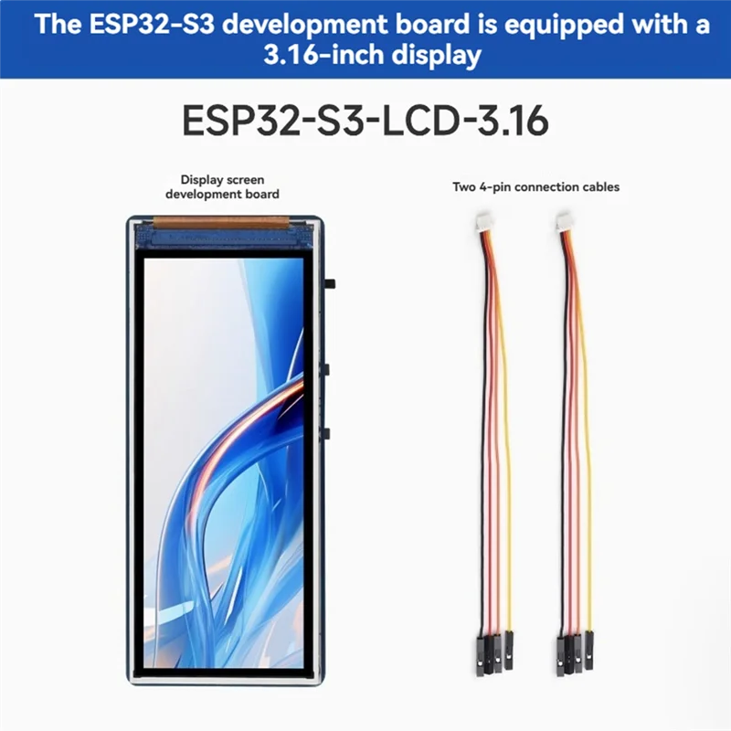 ELECT-ESP32-S3 3,16 Zoll LCD-Display-Entwicklungsplatine 3,16 Zoll – Bild 2