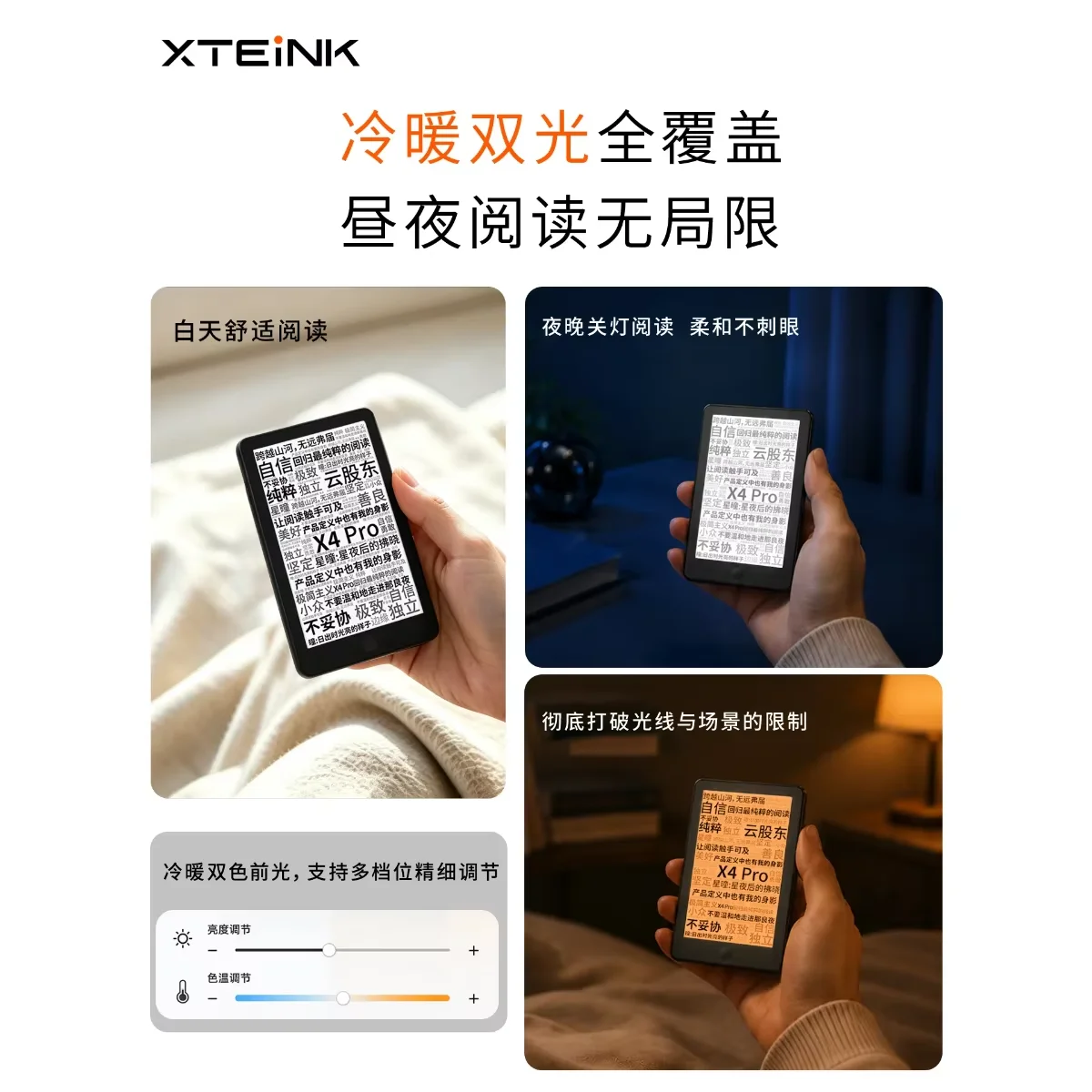 XTEINK E-Book X3 X4 Pro X4pro Global Edition Reader, tragbar, 3,7/4,3 – Bild 4