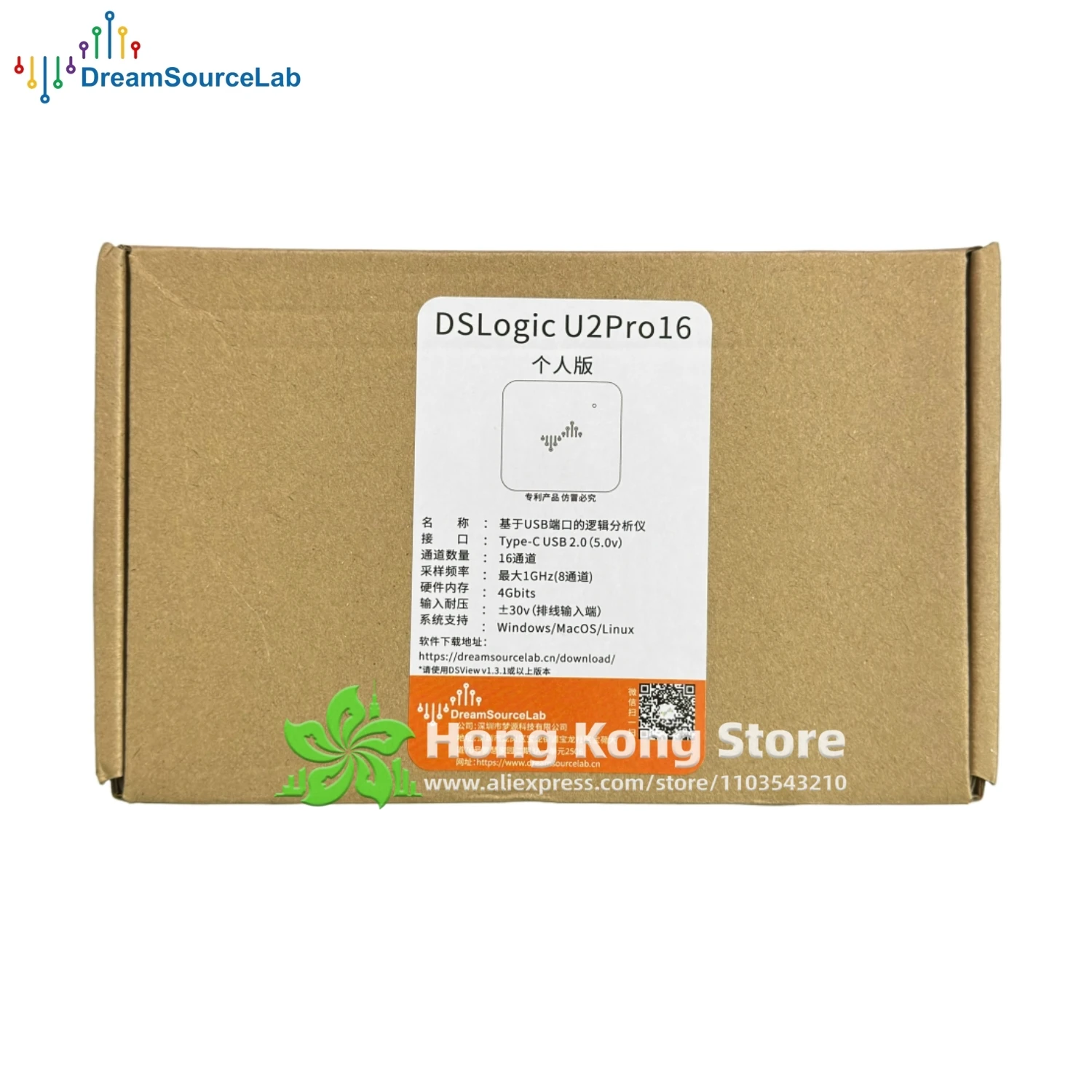 【 Shop】DSLogic Logikanalysator 5x Saleae Bandbreite 400M Sampling – Bild 6