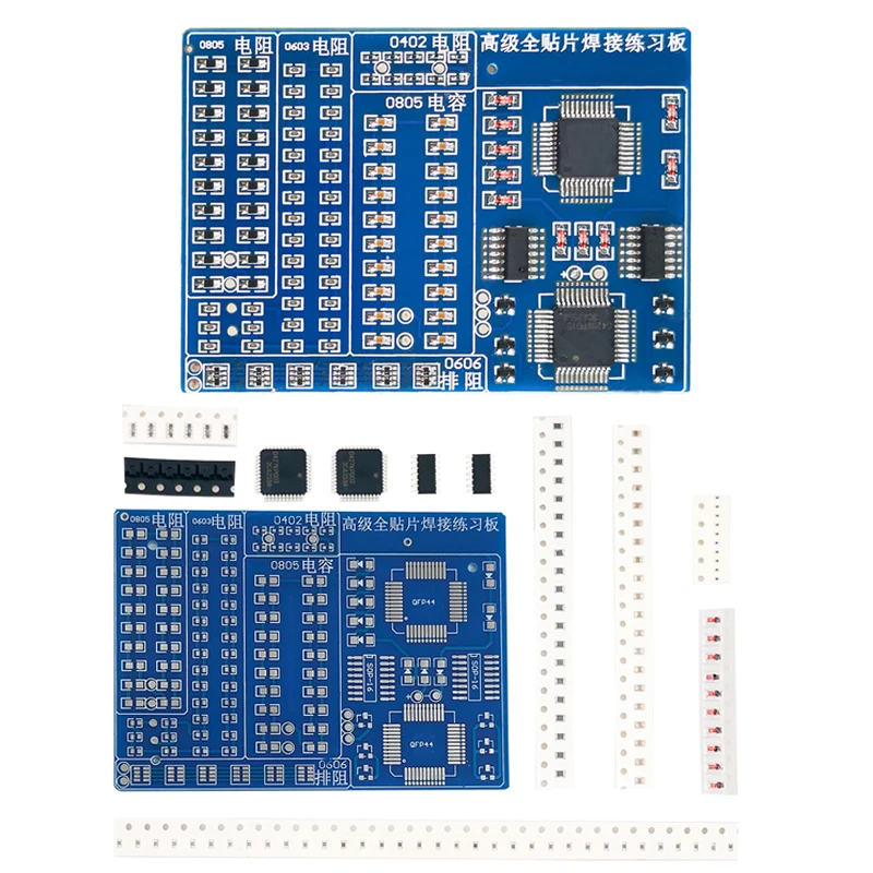 DIY Elektronische Kit Löten Praxis Board Platine SMT Elektronische Komponente Löten PCB Schule Praxis