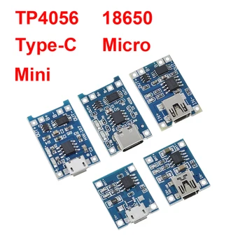 5V 1A Micro/Typ-c/Mini 18650 TP4056 Lithium-Batterie Ladegerät Modul Lade Board mit Schutz Dual Funktionen