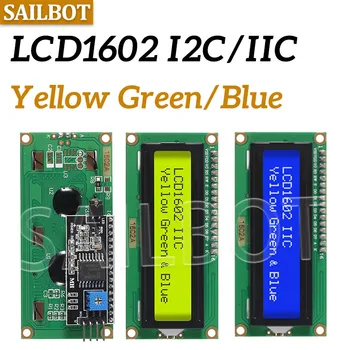 LCD1602 I2C LCD Module Blue / Yellow Green Screen 16x2 Character LCD Display 5V PCF8574 PCF8574T IIC Adapter